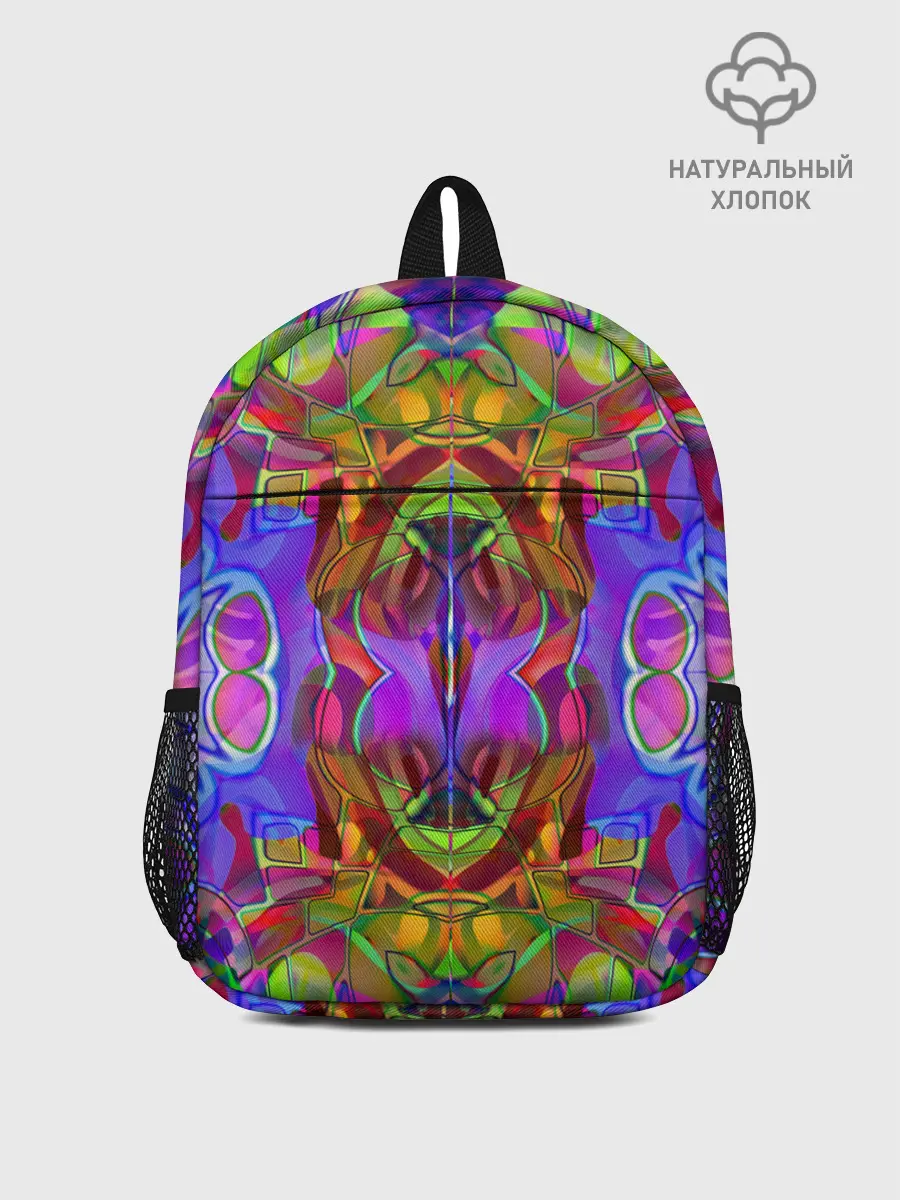 Рюкзак детский / Психоделика / Абстракция