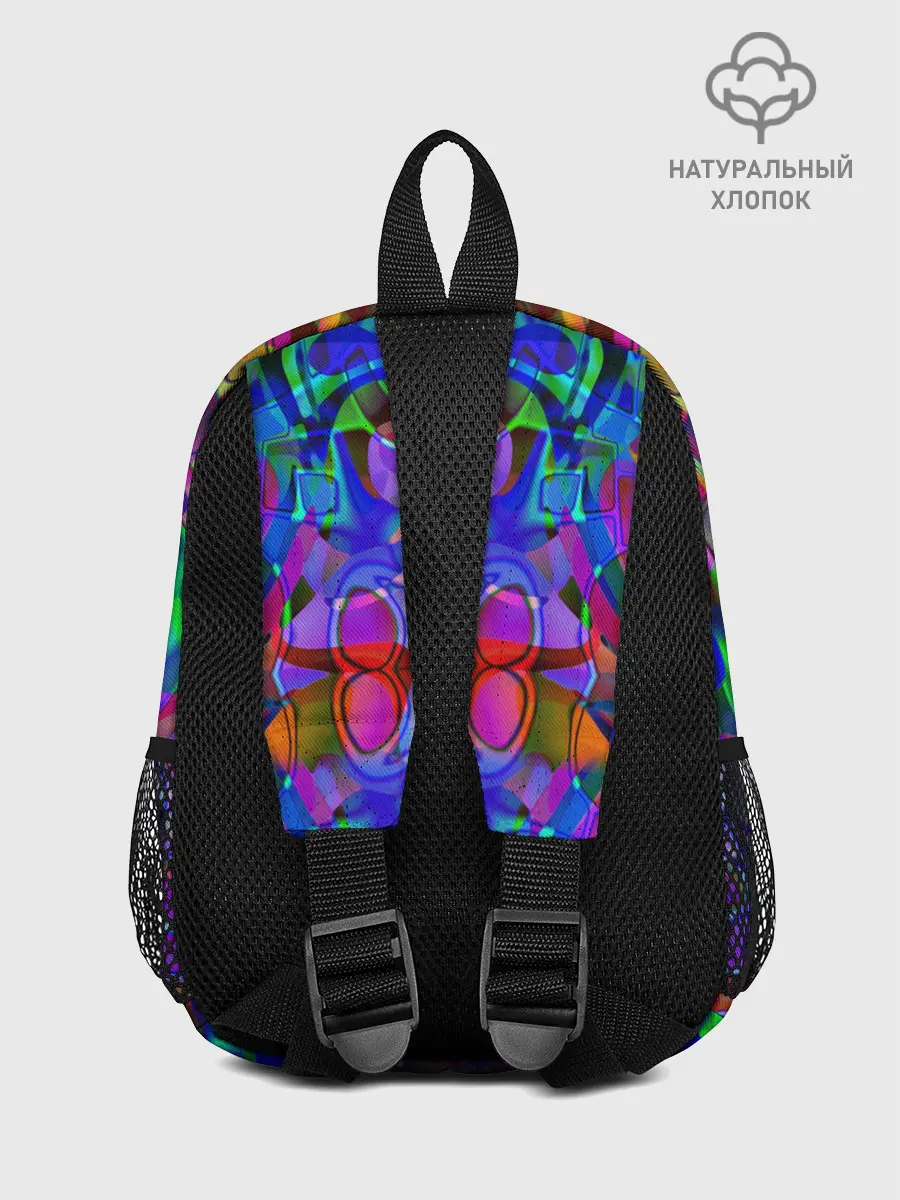 Рюкзак детский / Психоделика / Абстракция