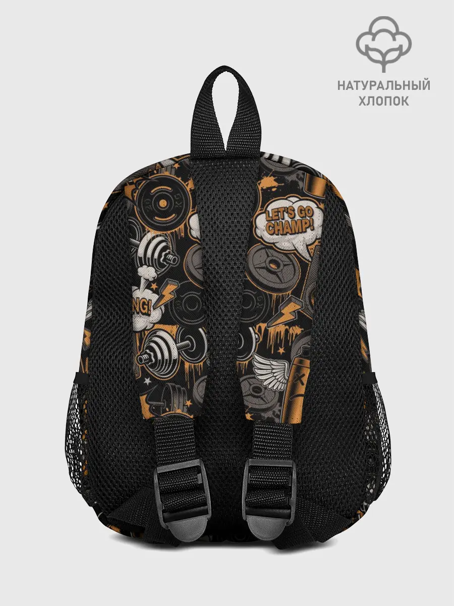 Рюкзак детский / Граффити на спорте