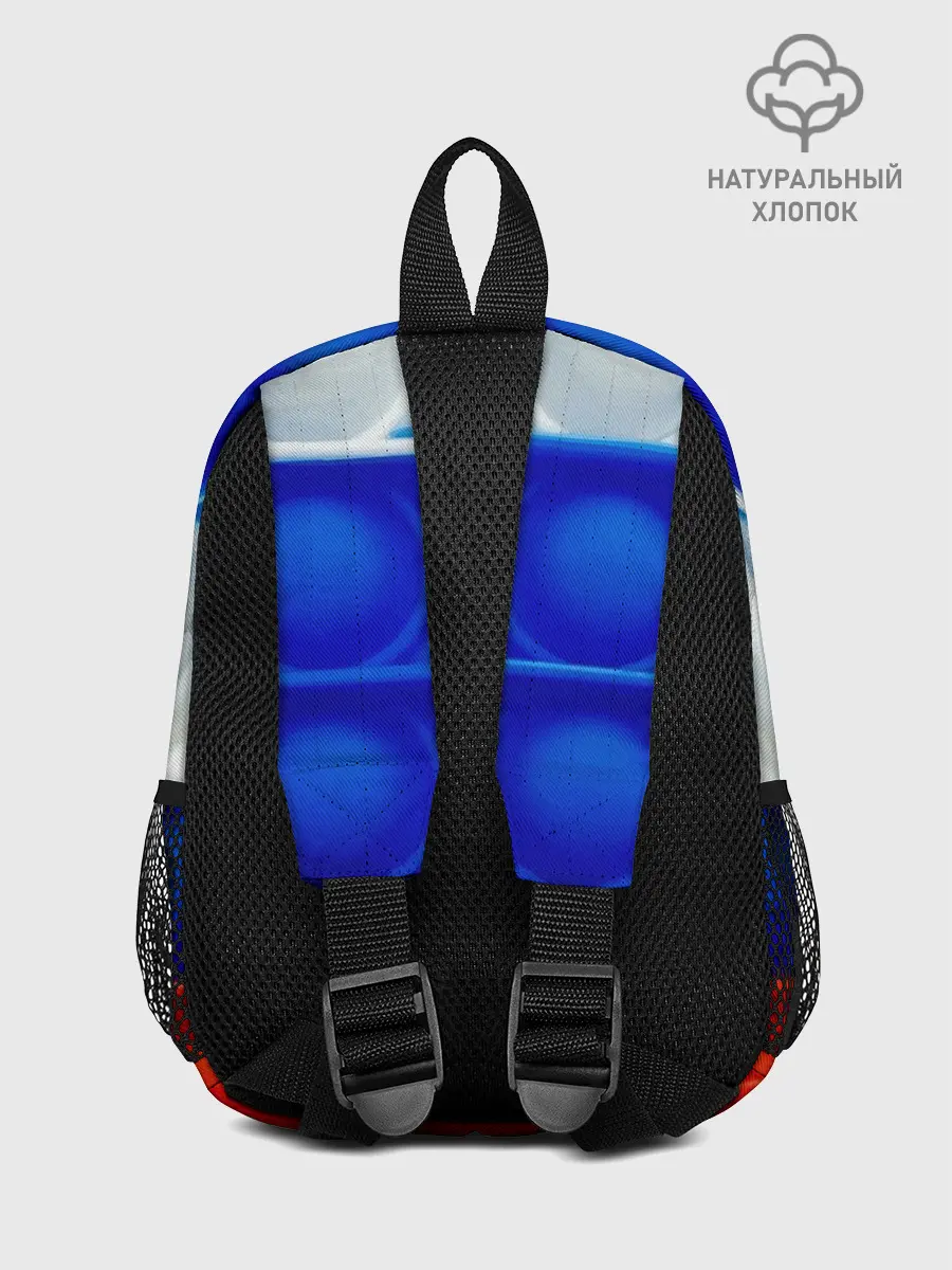 Рюкзак детский / POP IT / ПОП ИТ.