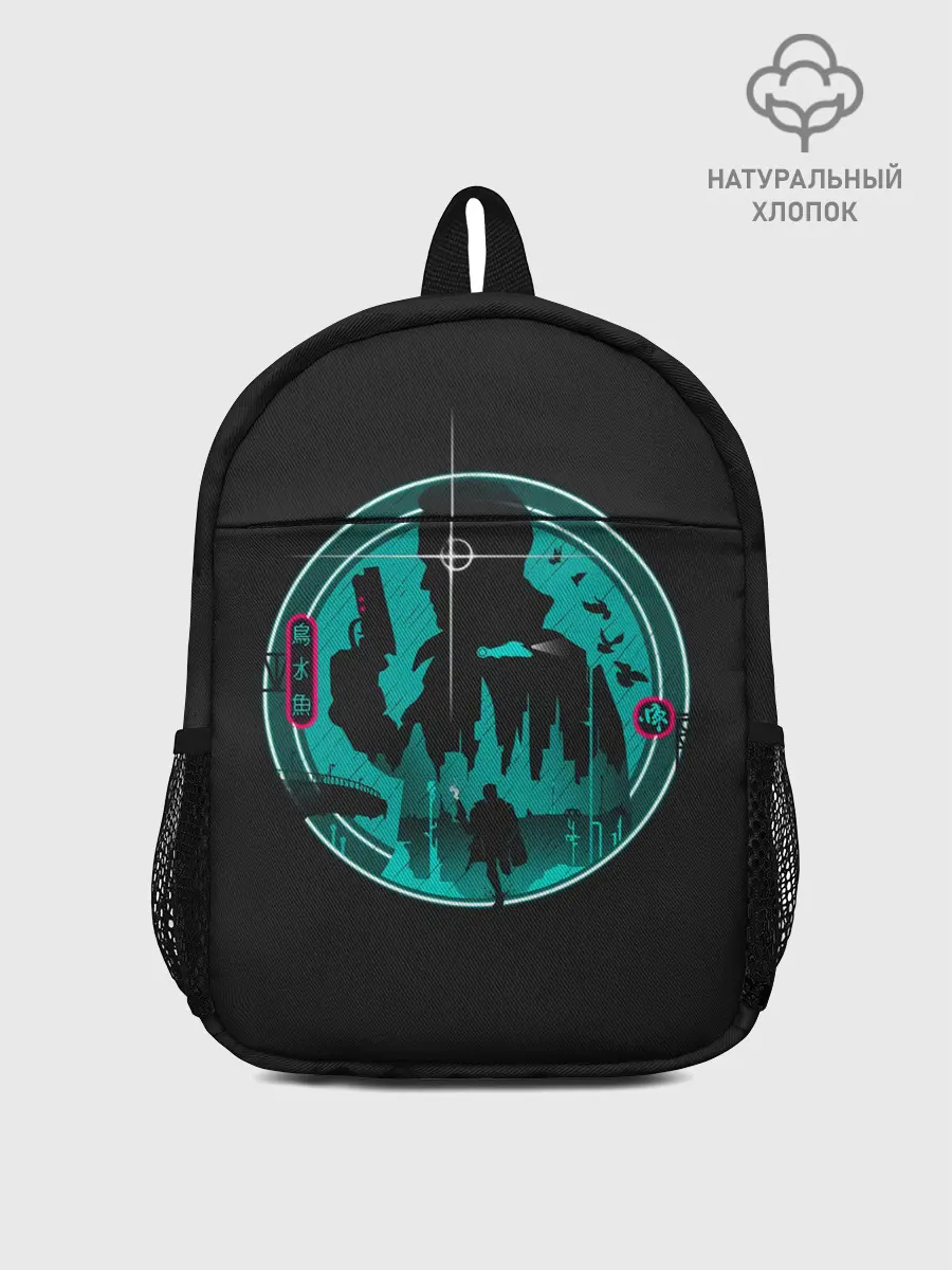 Рюкзак детский / Бегущий Форд