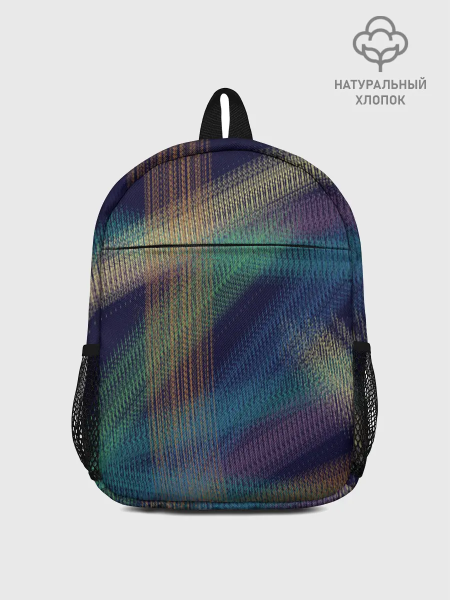 Рюкзак детский / разноцветная