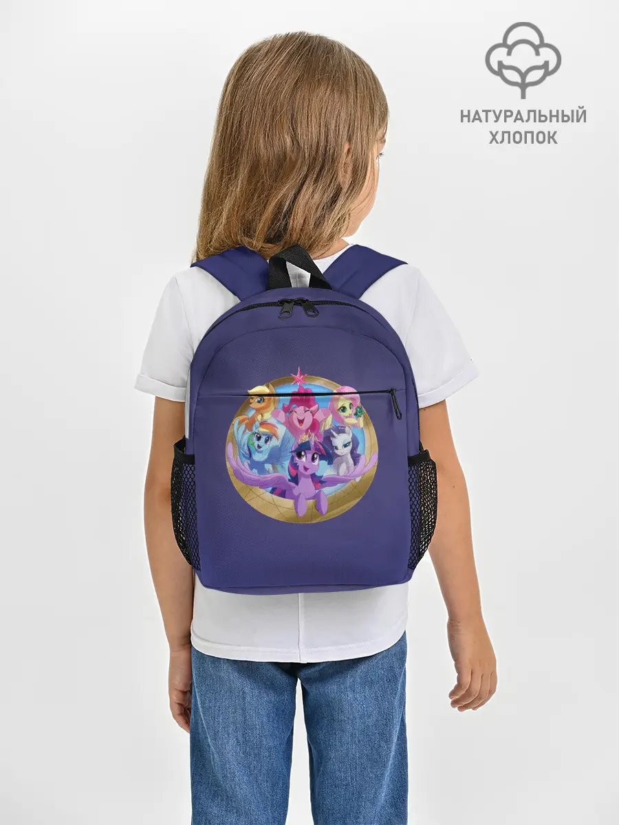 Рюкзак детский / Pony team