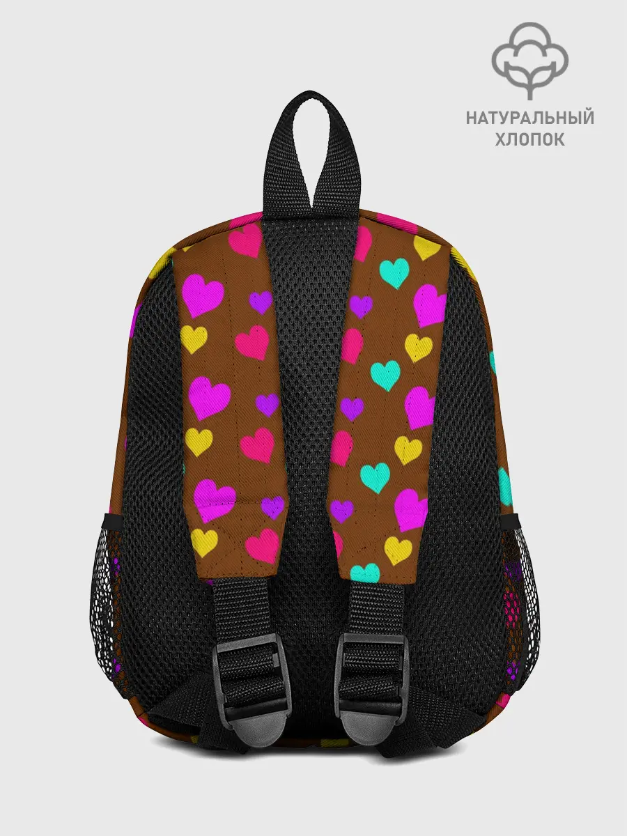 Рюкзак детский / сердечки разноцветные