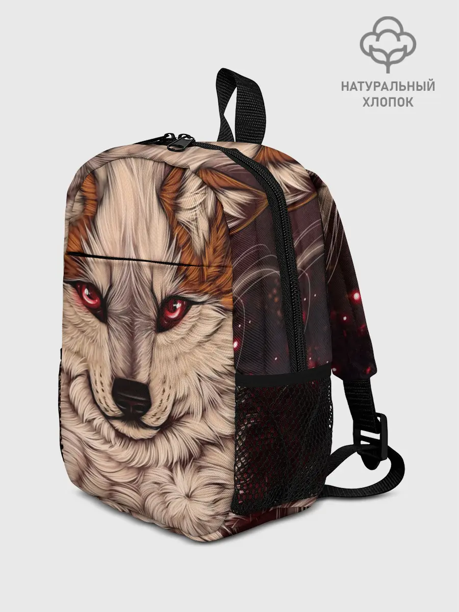 Рюкзак детский / Красивая Волчица