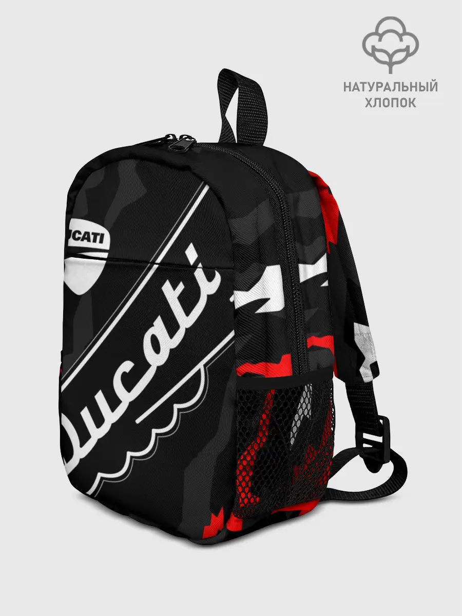Рюкзак детский / DUCATI / ДУКАТИ / SPORT