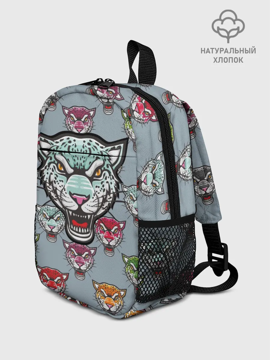 Рюкзак детский / Леопард