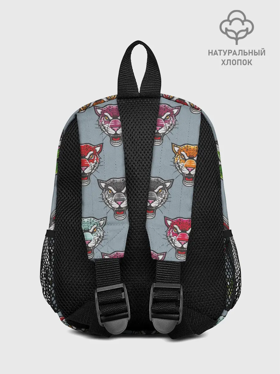 Рюкзак детский / Леопард