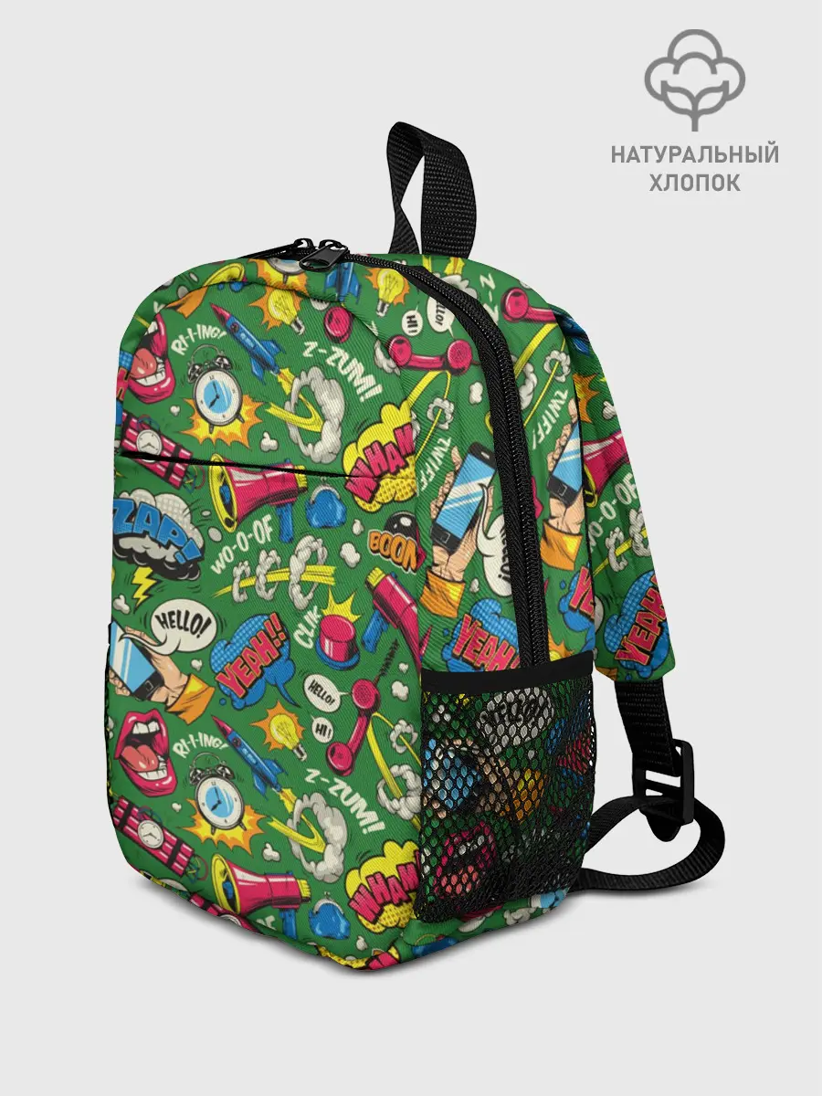 Рюкзак детский / Поп-арт