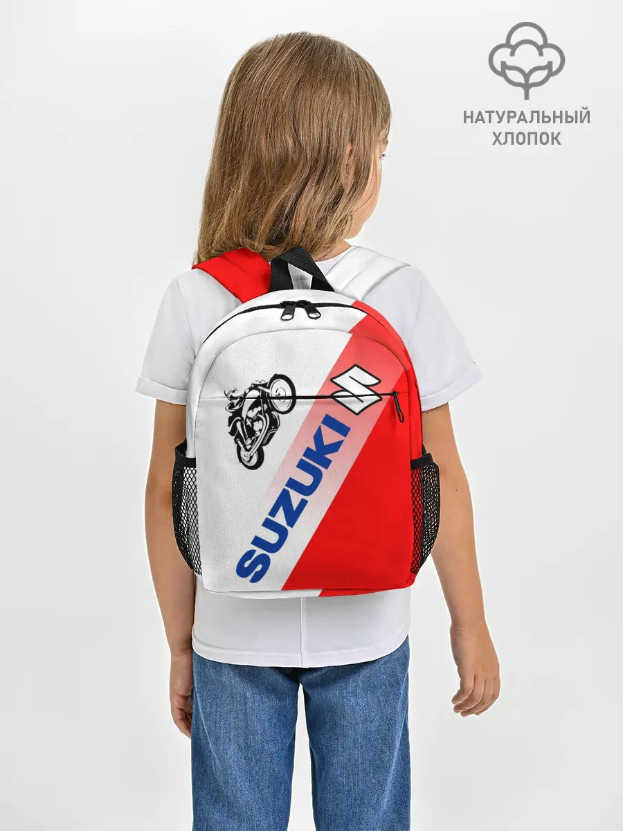 Рюкзак детский / SUZUKI / СУЗУКИ / RACING