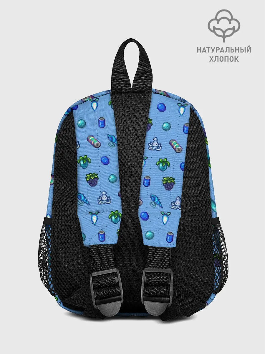 Рюкзак детский / Stardew valley. Pattern