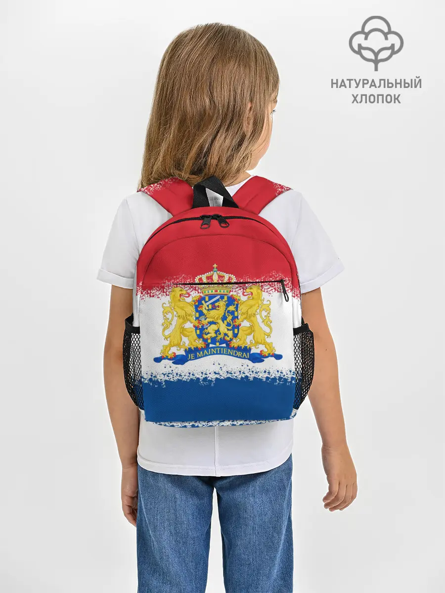 Рюкзак детский / Нидерланды
