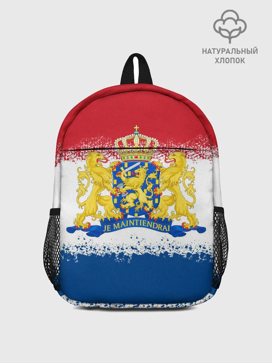 Рюкзак детский / Нидерланды