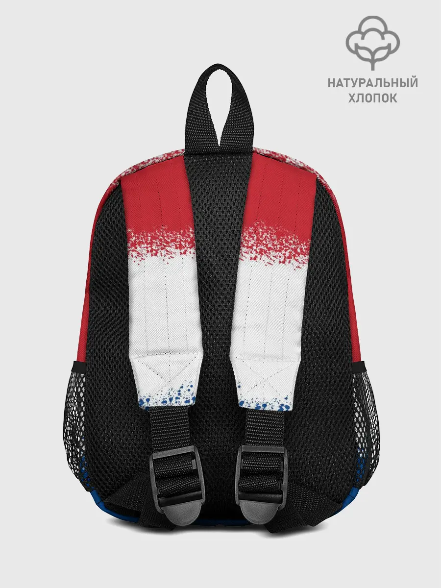 Рюкзак детский / Нидерланды