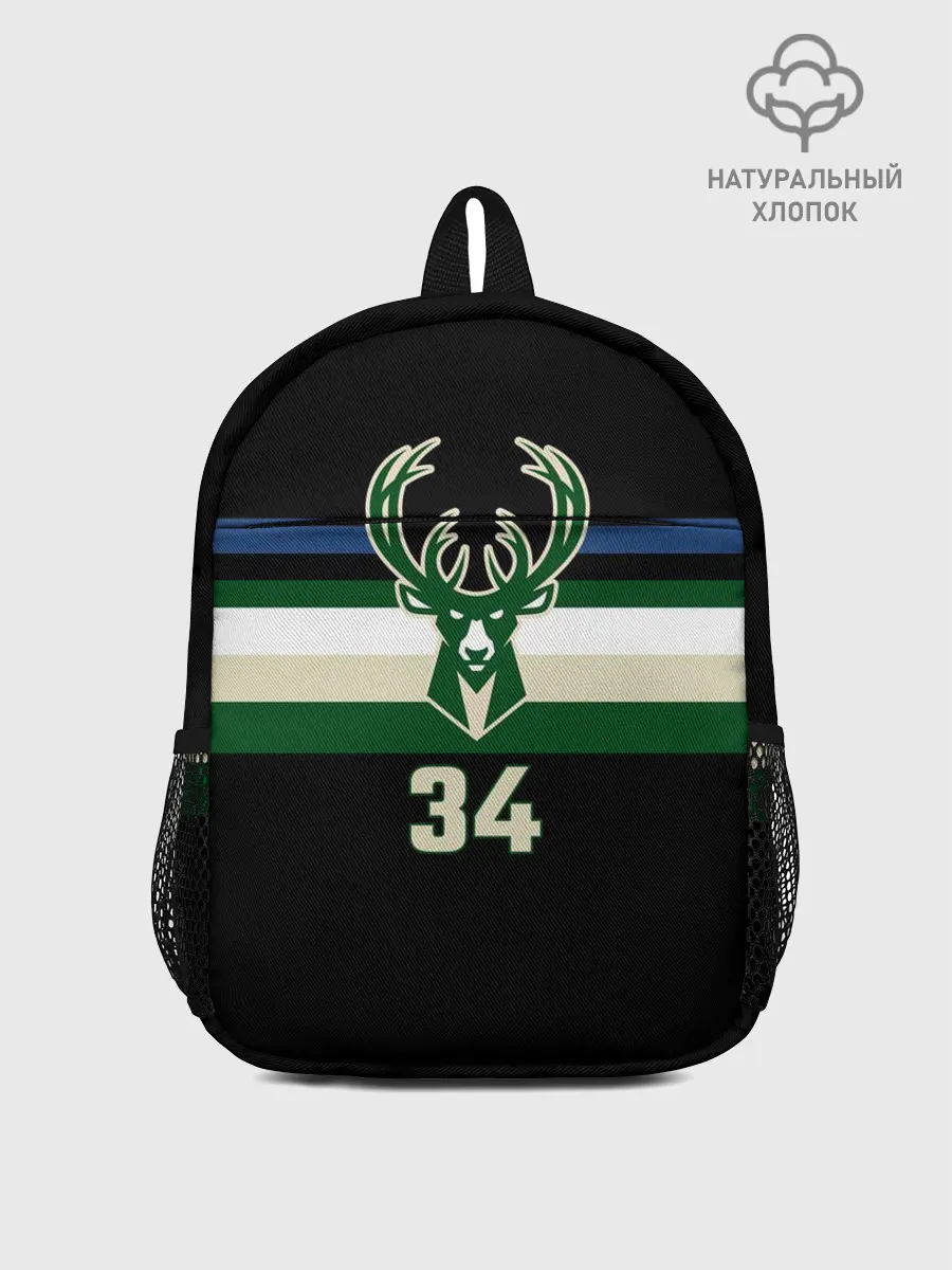 Рюкзак детский / Milwaukee Bucks форма. Яннис Адетокумбо