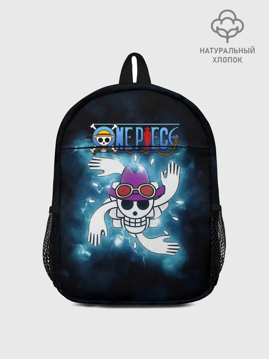 Рюкзак детский / Веселый Роджер Робин One Piece