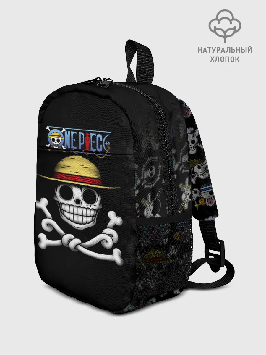 Рюкзак детский / Пираты Соломенной Шляпы | One Piece
