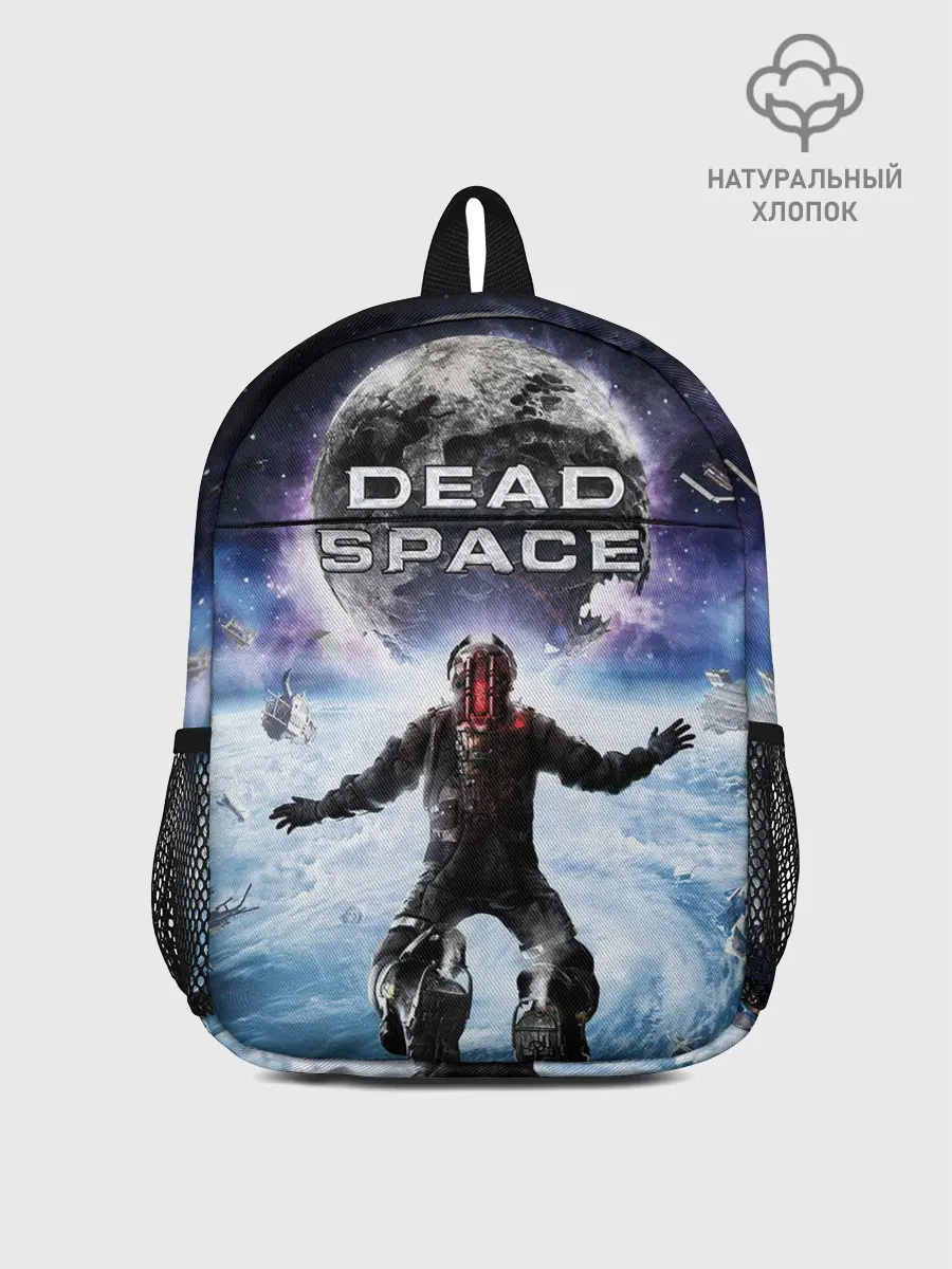Рюкзак детский / Айзек в мертвом космосе