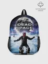 Рюкзак детский / Айзек в мертвом космосе
