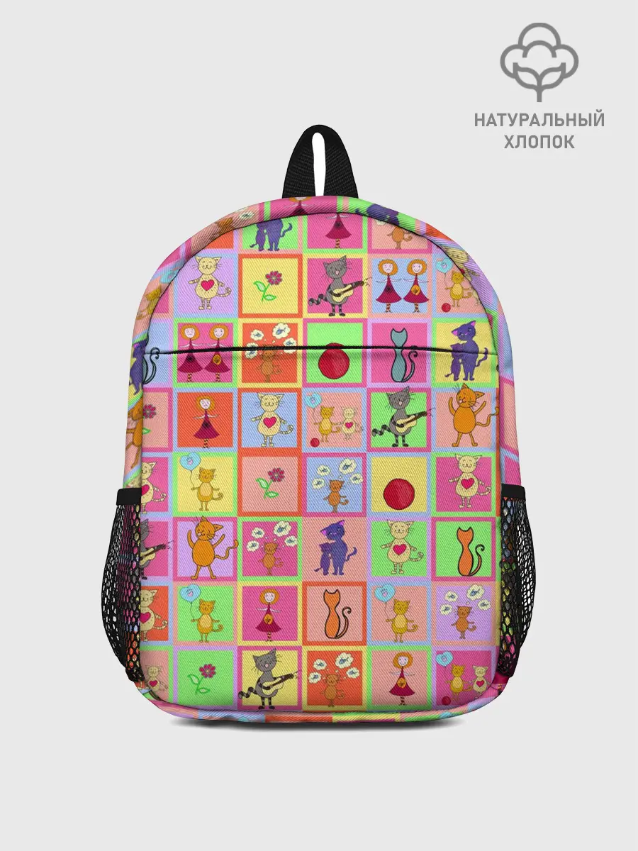 Рюкзак детский / Хороший день