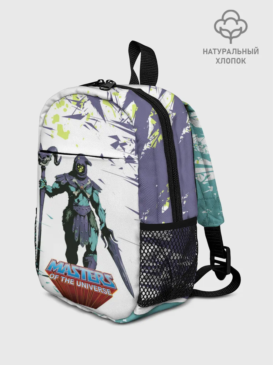 Рюкзак детский / SKELETOR | СКЕЛЕТОР
