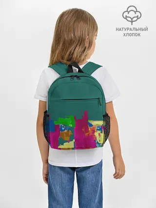 Рюкзак детский / Emerald Music