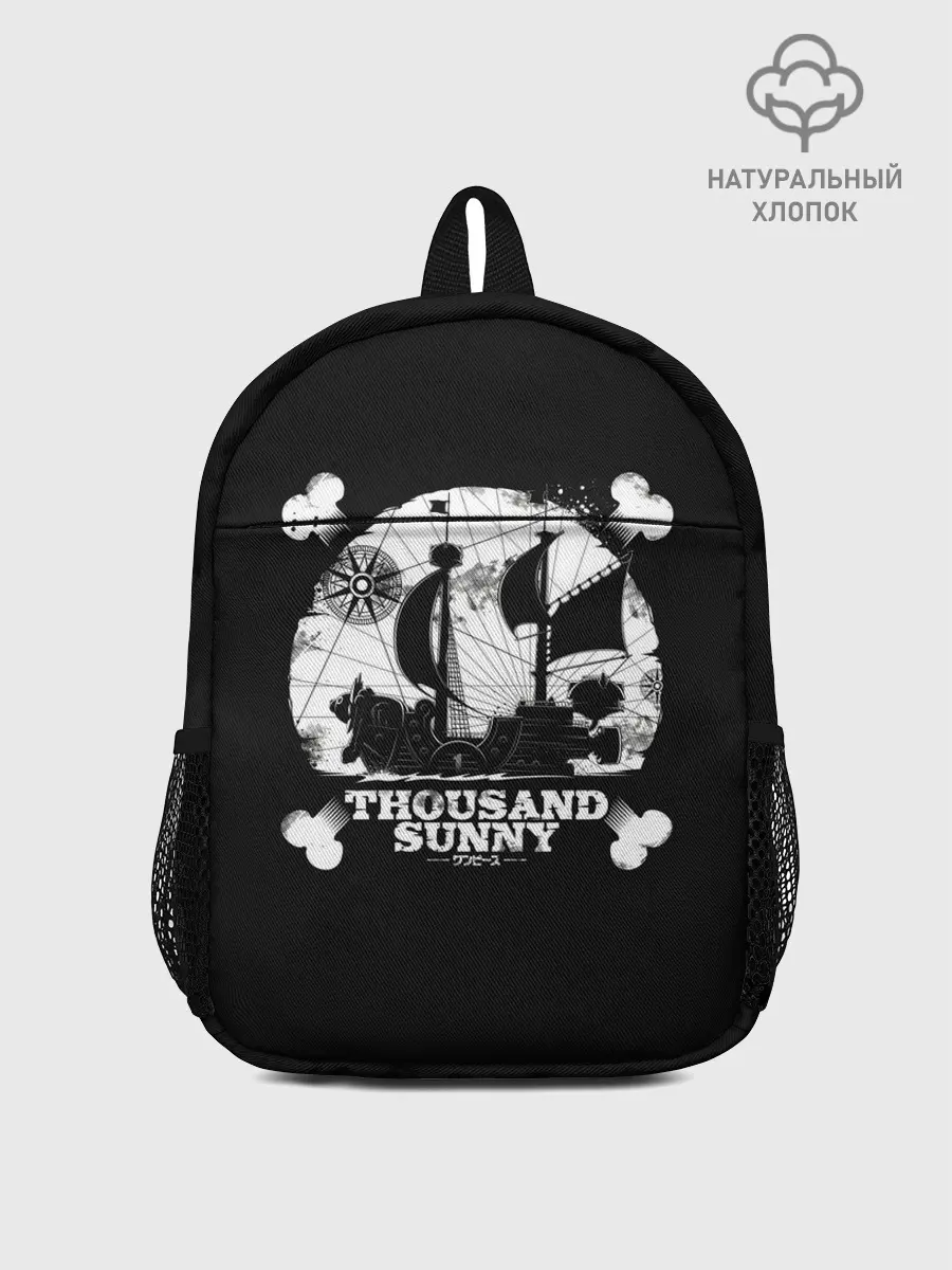 Рюкзак детский / One Piece team