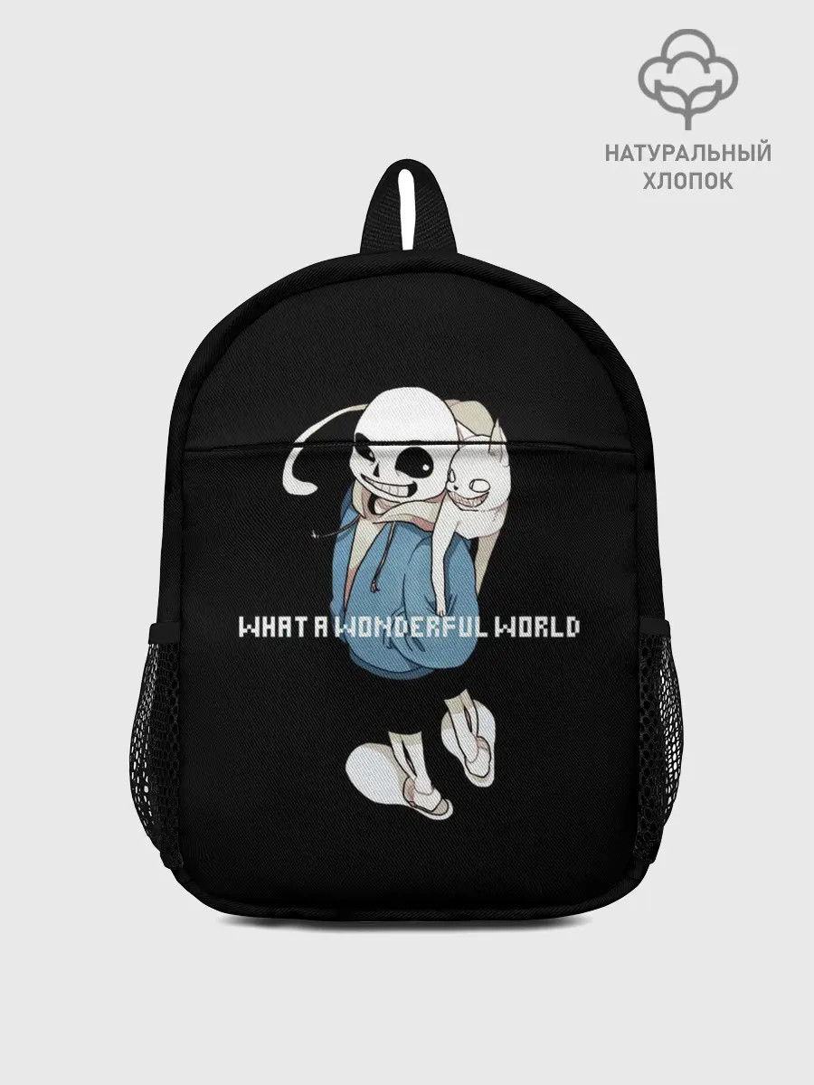 Рюкзак детский / Что за удивительный мир