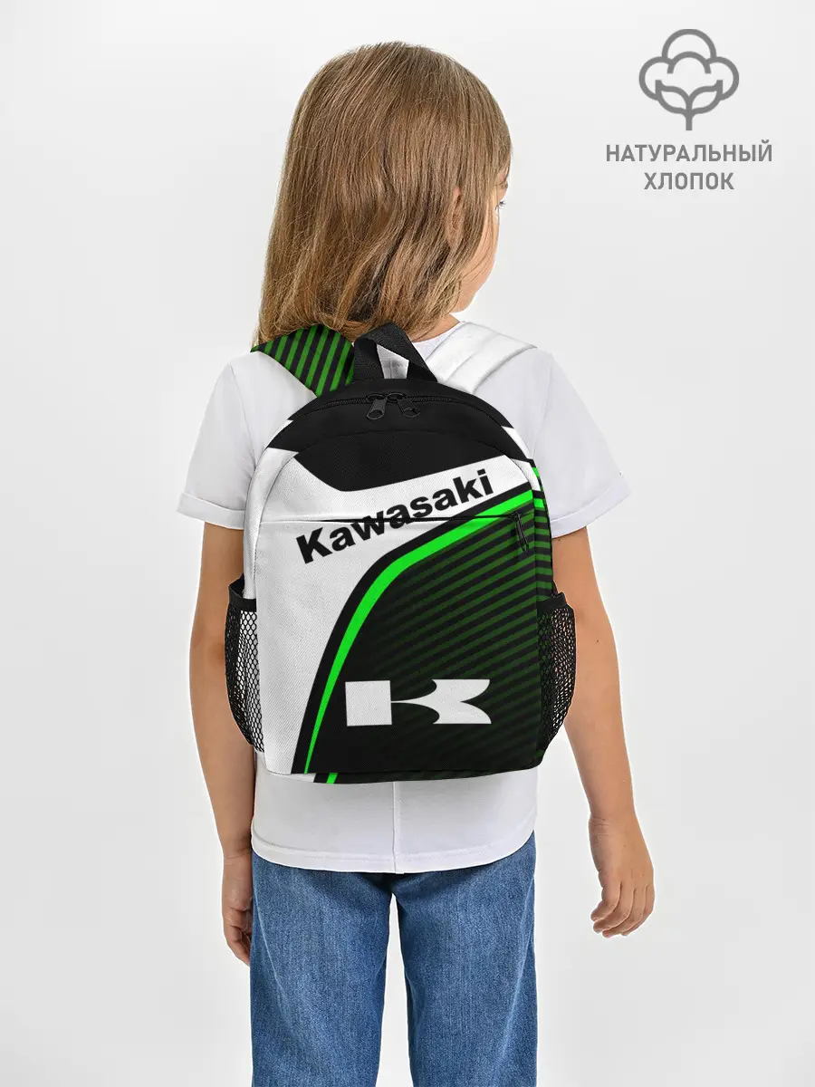 Рюкзак детский / KAWASAKI / КАВАСАКИ / SPORT