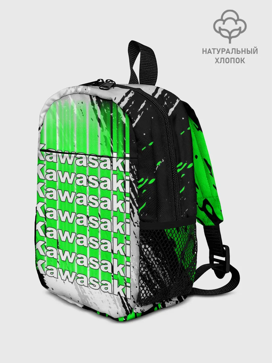 Рюкзак детский / KAWASAKI / КАВАСАКИ / SPORT