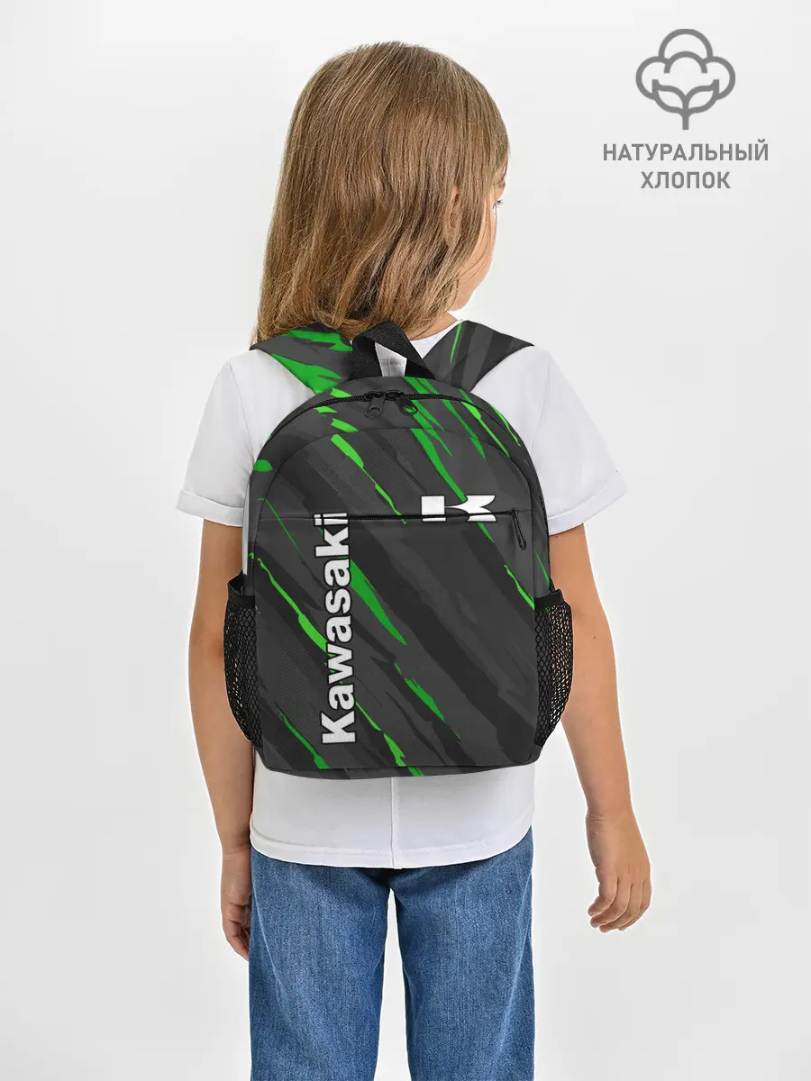 Рюкзак детский / KAWASAKI / КАВАСАКИ / SPORT