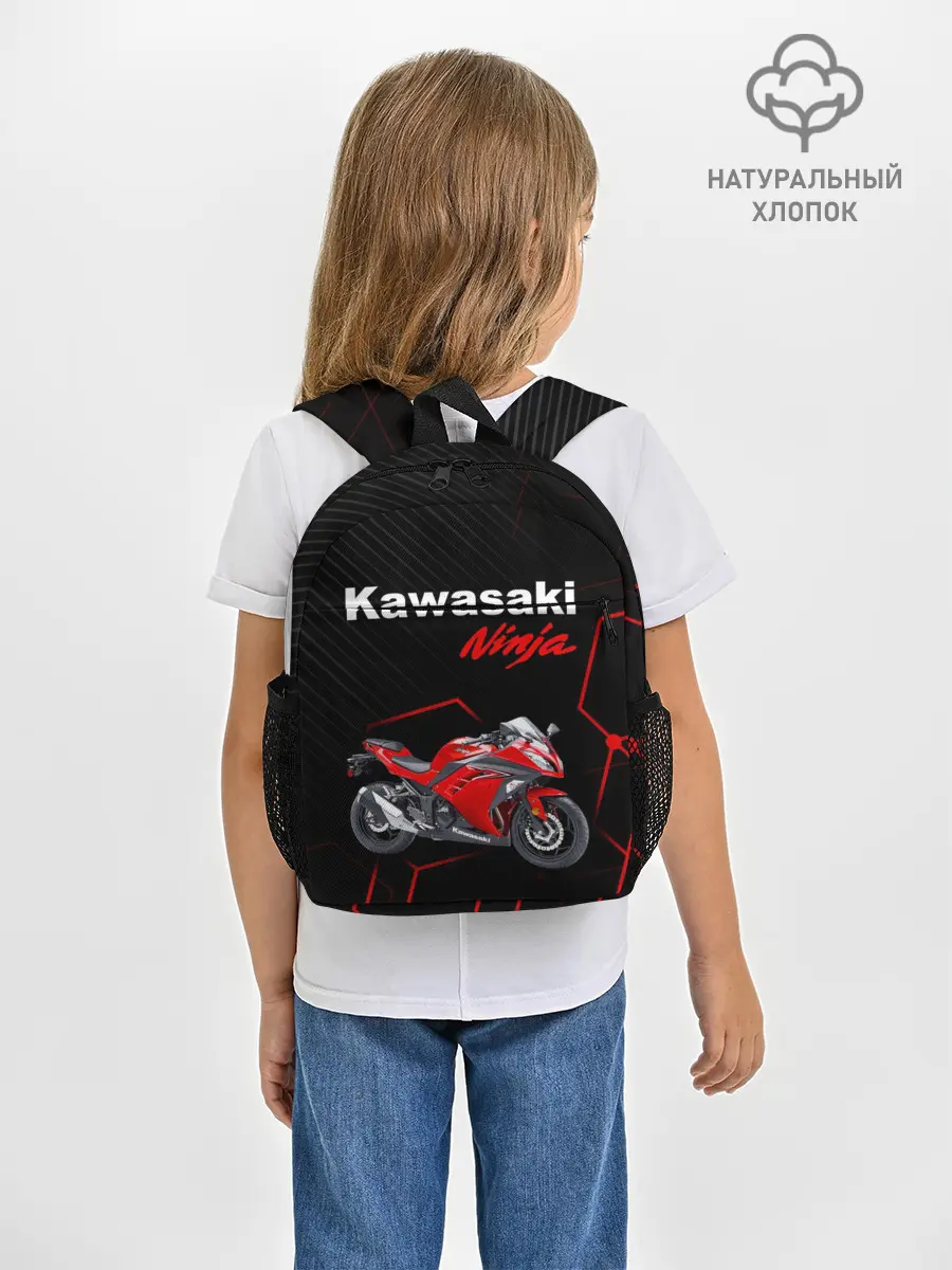 Рюкзак детский / KAWASAKI NINJA / КАВАСАКИ