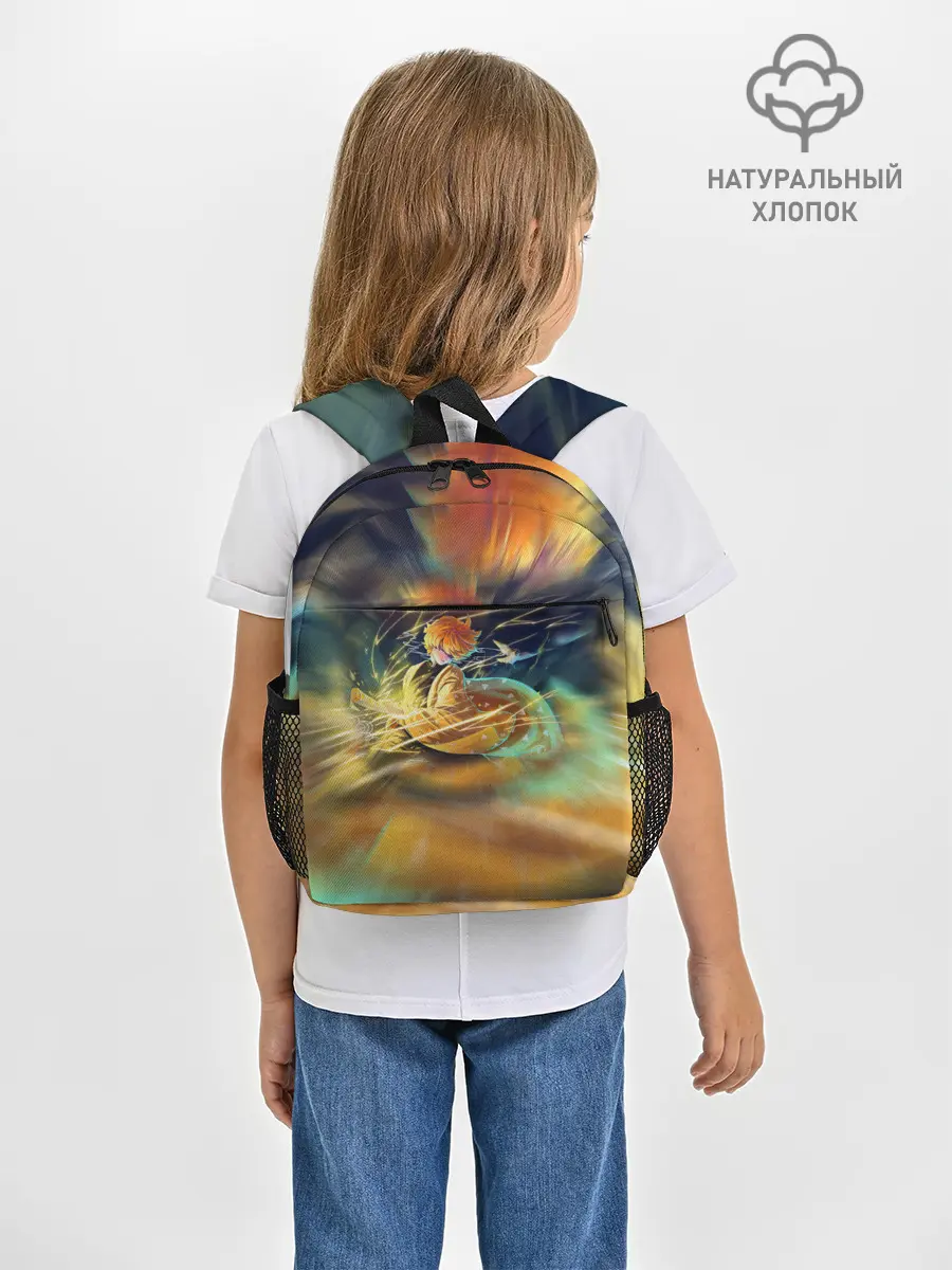 Рюкзак детский / ZENITSU | ЗЕНИТСУ | DEMON SLAYER