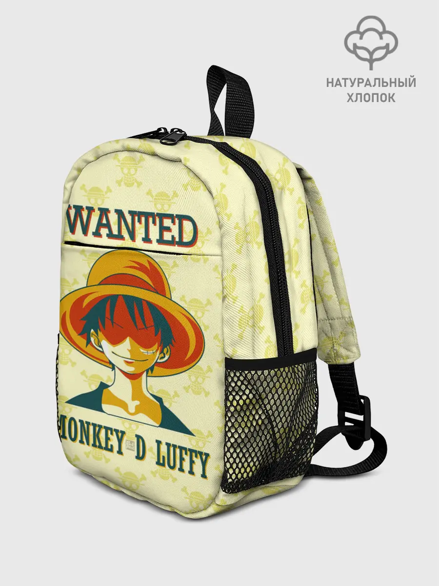 Рюкзак детский / Манки Д. Луффи One Piece