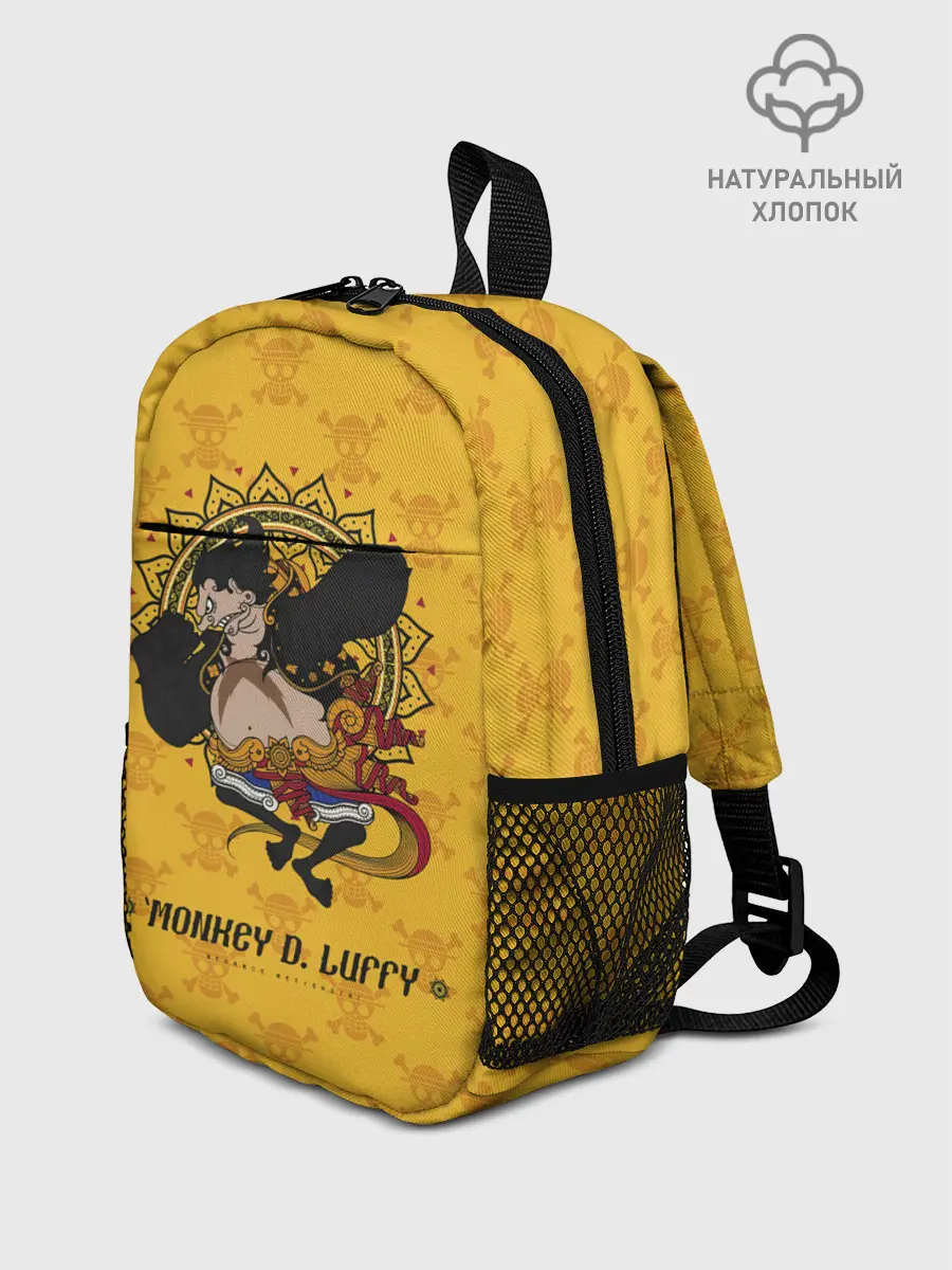 Рюкзак детский / Резиновый Манки Д. Луффи One Piece