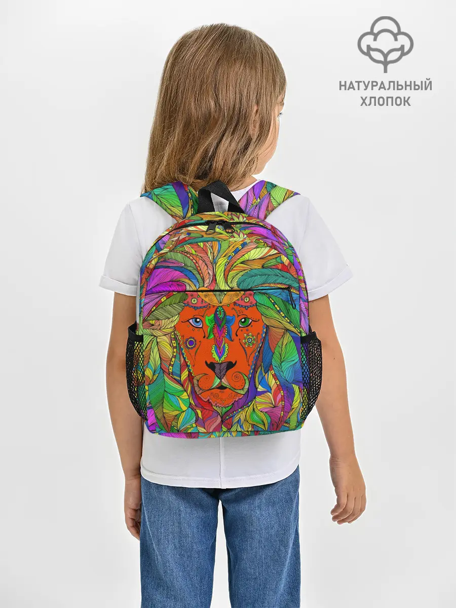 Рюкзак детский / Лев шаман