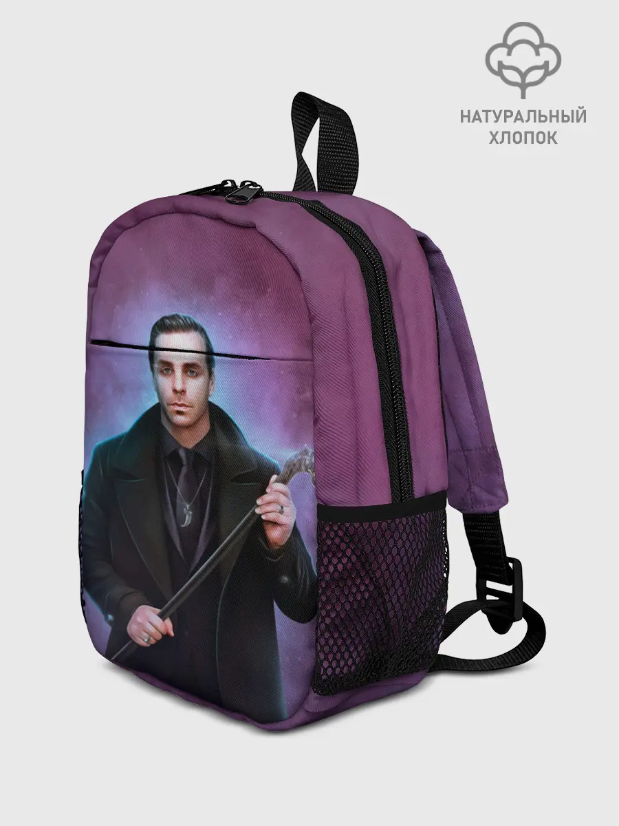 Рюкзак детский / Тилль