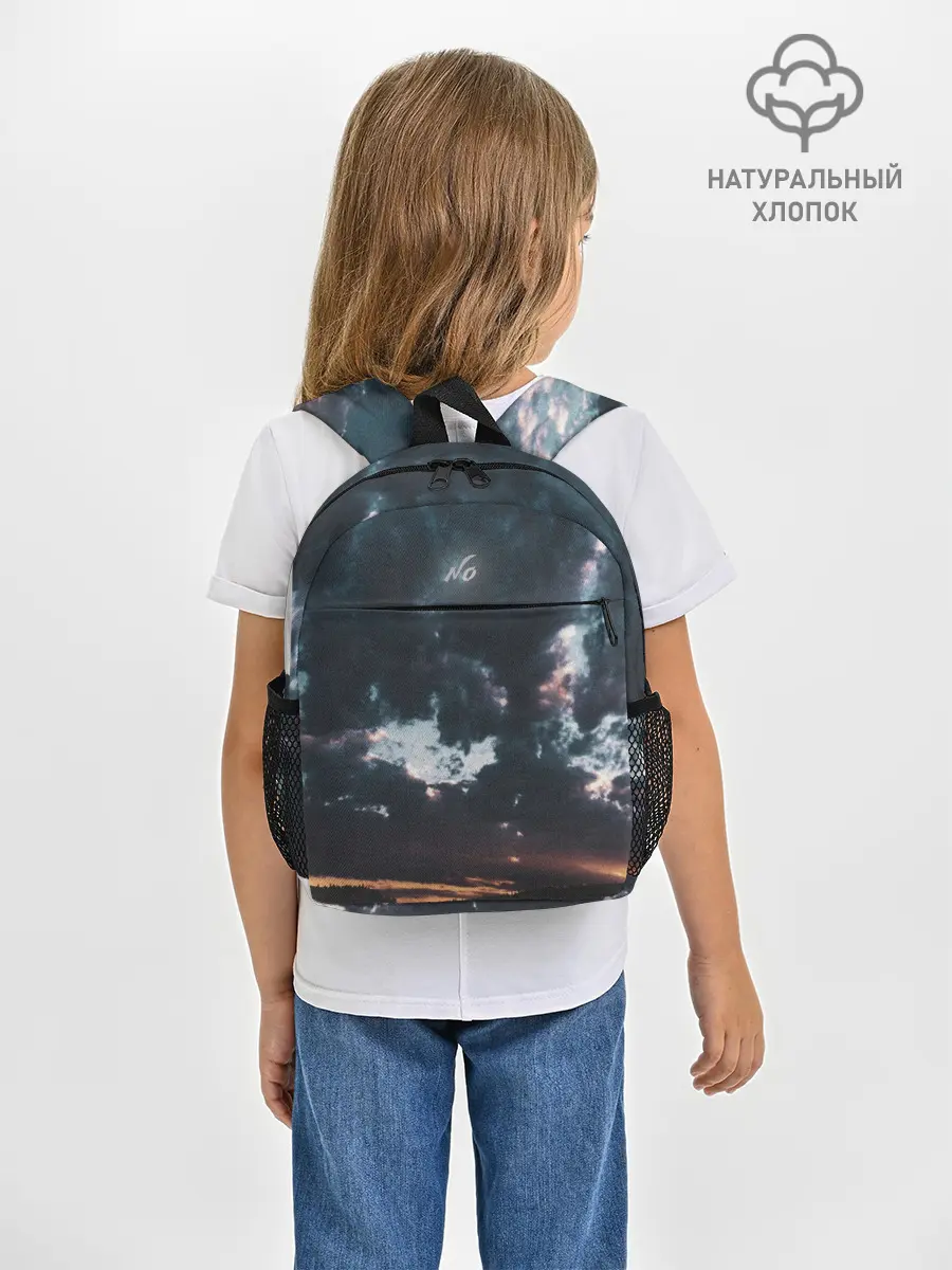 Рюкзак детский / Закат
