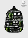 Рюкзак детский / KAWASAKI X MONSTER ENERGY