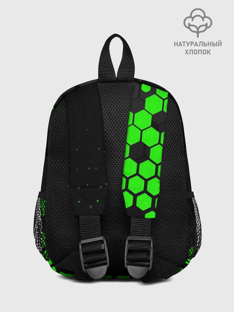 Рюкзак детский / KAWASAKI / КАВАСАКИ