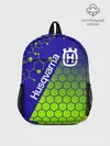Рюкзак детский / HUSQVARNA / ХУСКВАРНА / SPORT