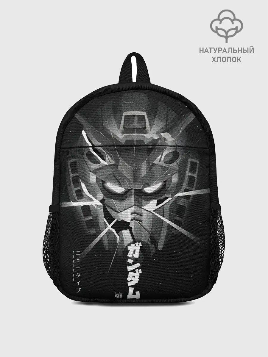 Рюкзак детский / GUNDAM