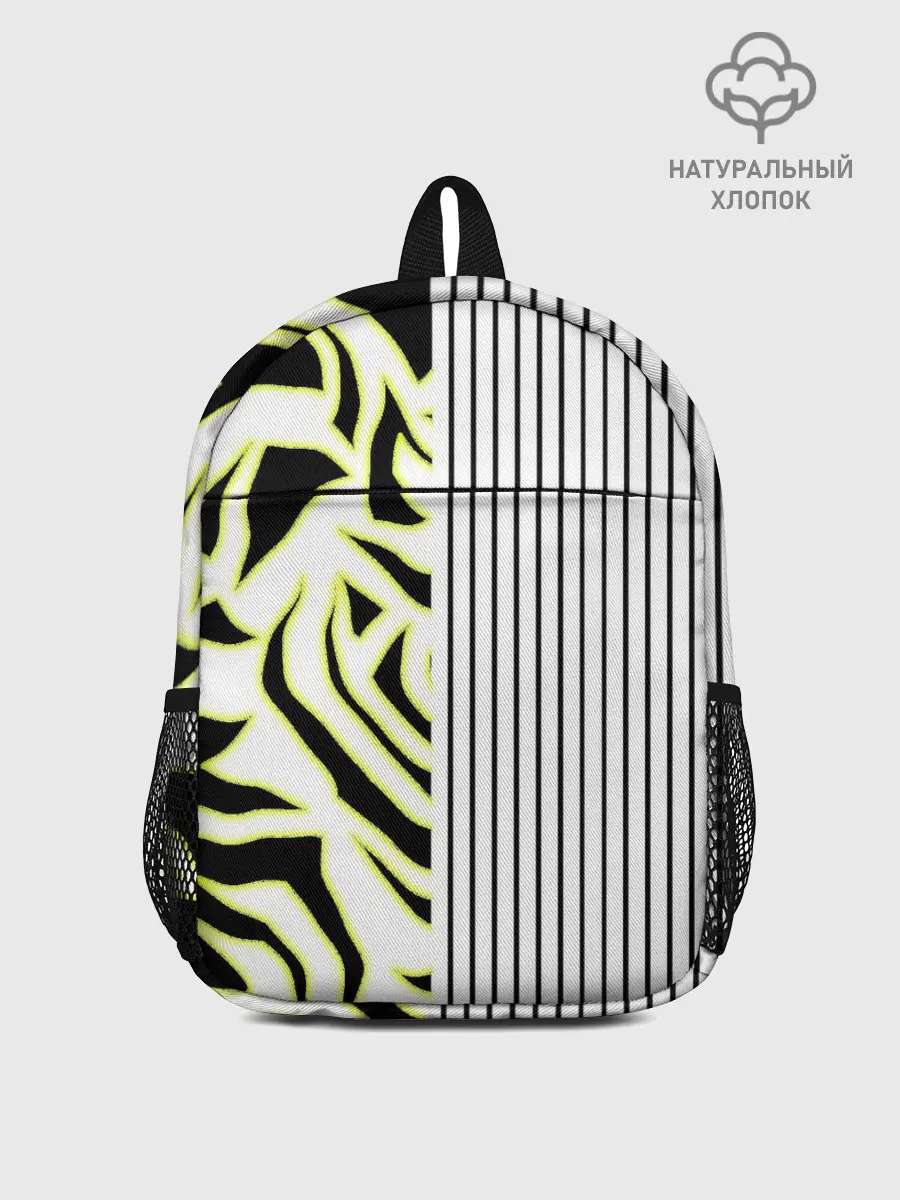 Рюкзак детский / Зебра