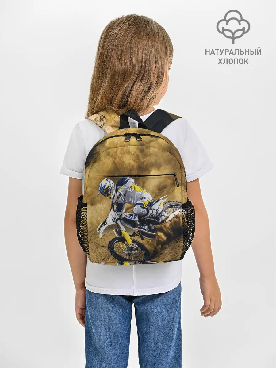 Рюкзак детский / HUSQVARNA / ХУСКВАРНА / SPORT