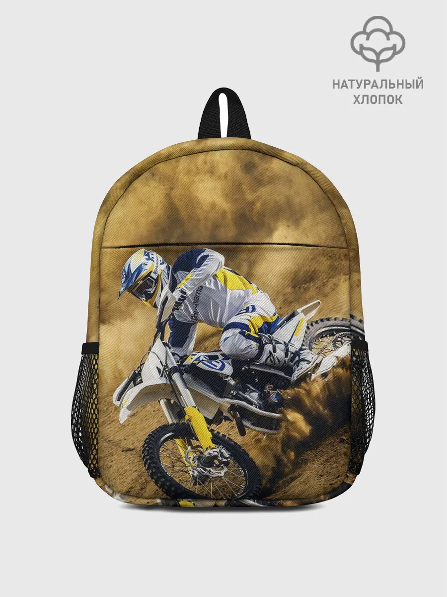Рюкзак детский / HUSQVARNA / ХУСКВАРНА / SPORT