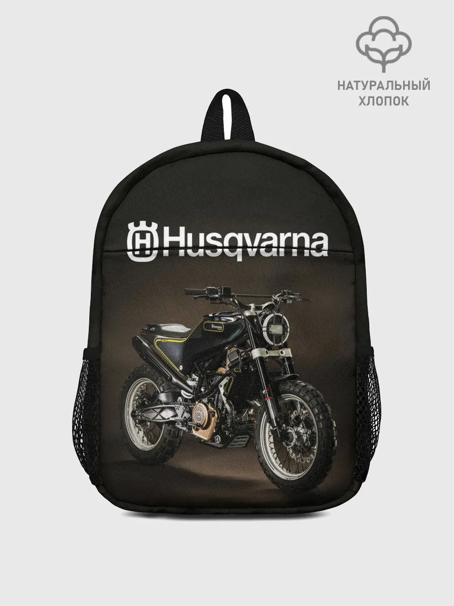 Рюкзак детский / HUSQVARNA / ХУСКВАРНА / SPORT