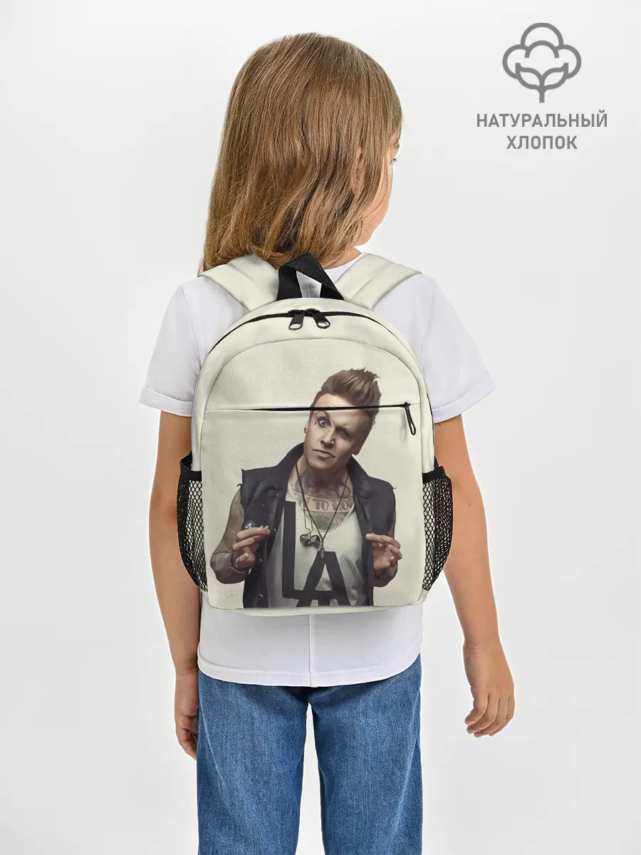 Рюкзак детский / Джекоби Шэддикс