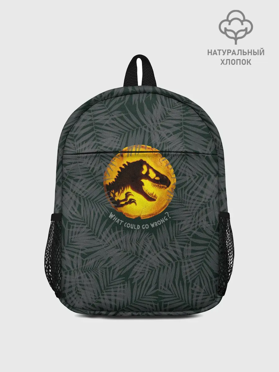 Рюкзак детский / JWDominion#2