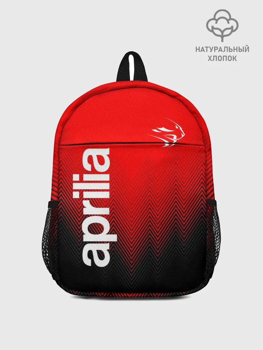 Рюкзак детский / APRILIA / АПРИЛИЯ / MOTO