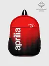 Рюкзак детский / APRILIA / АПРИЛИЯ / MOTO